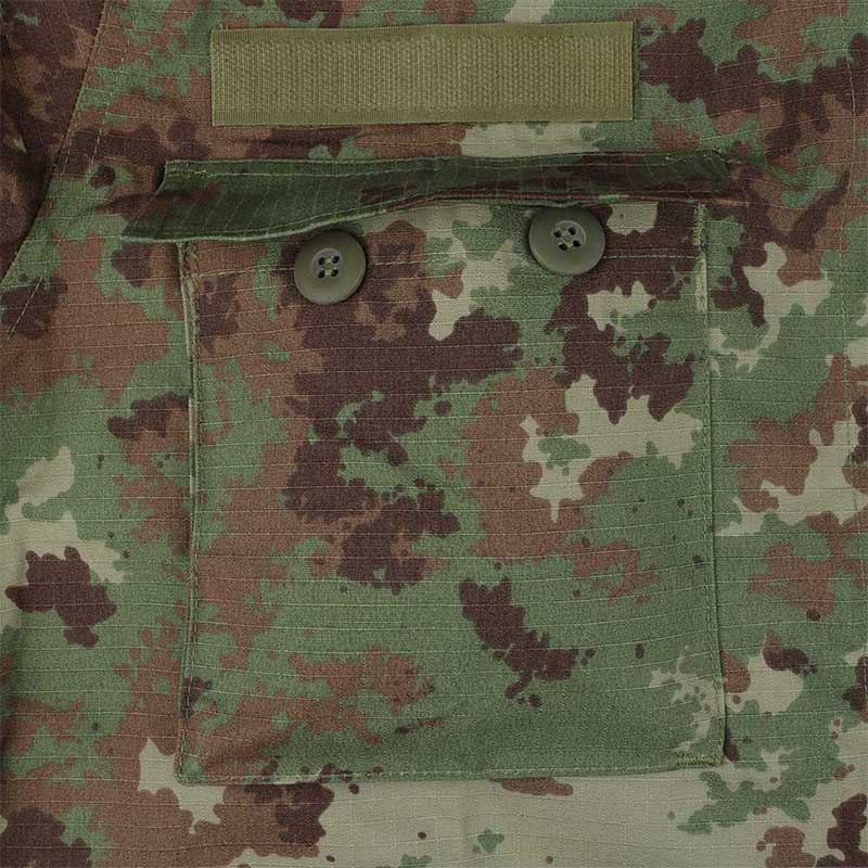 جيب الصدر الموحد القتالي